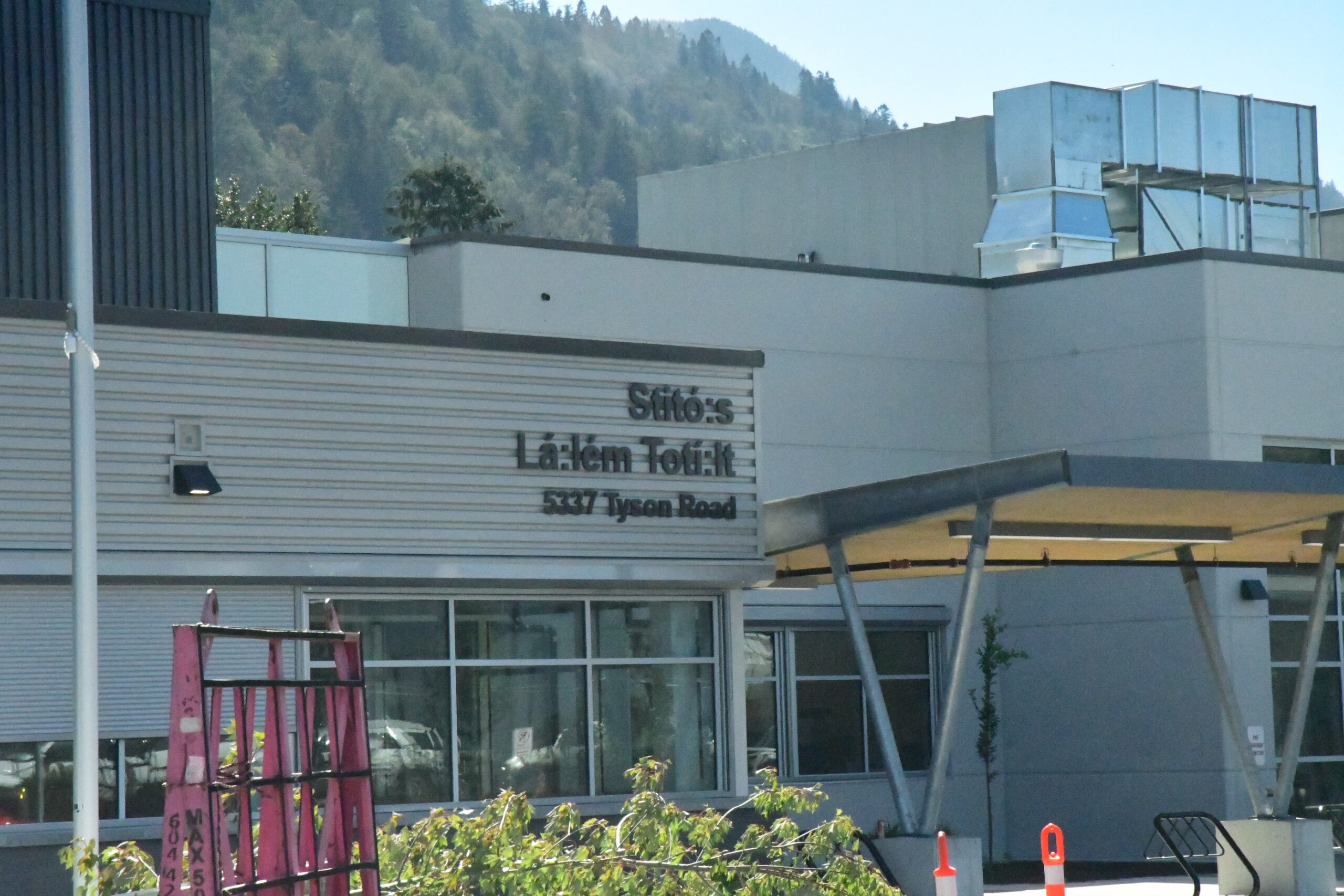 102 New Licensed Before and After School Care Spaces for Chilliwack